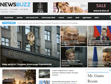 Tablet Screenshot of newsbuzz.ru